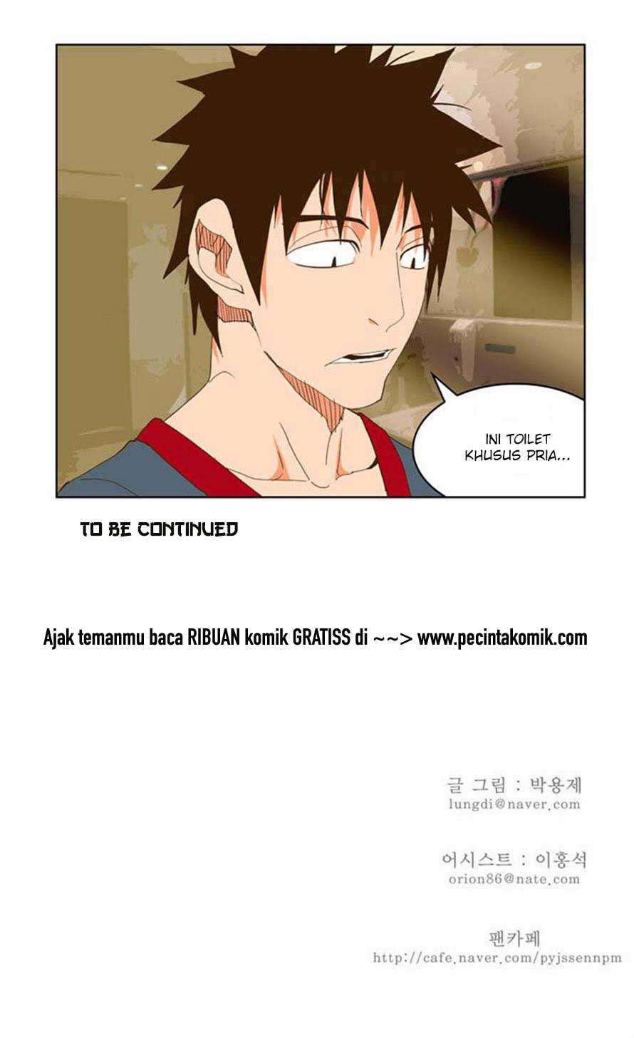 The God of High School Chapter 71 - halaman 49