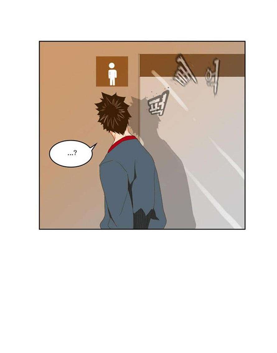 The God of High School Chapter 72 - halaman 16