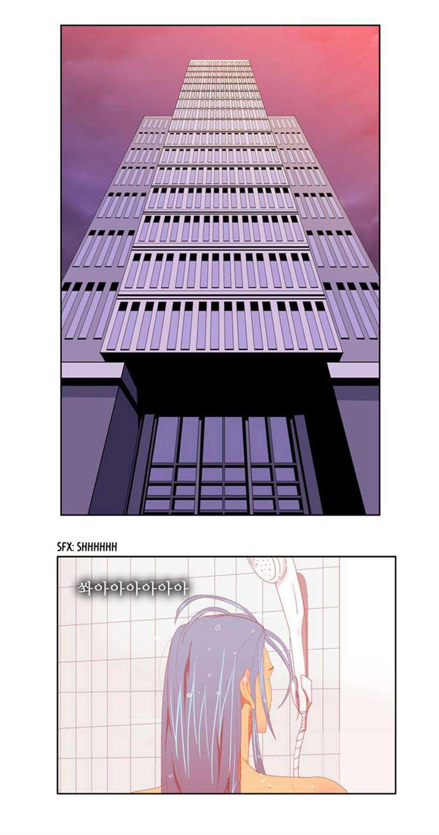 The God of High School Chapter 72 - halaman 2