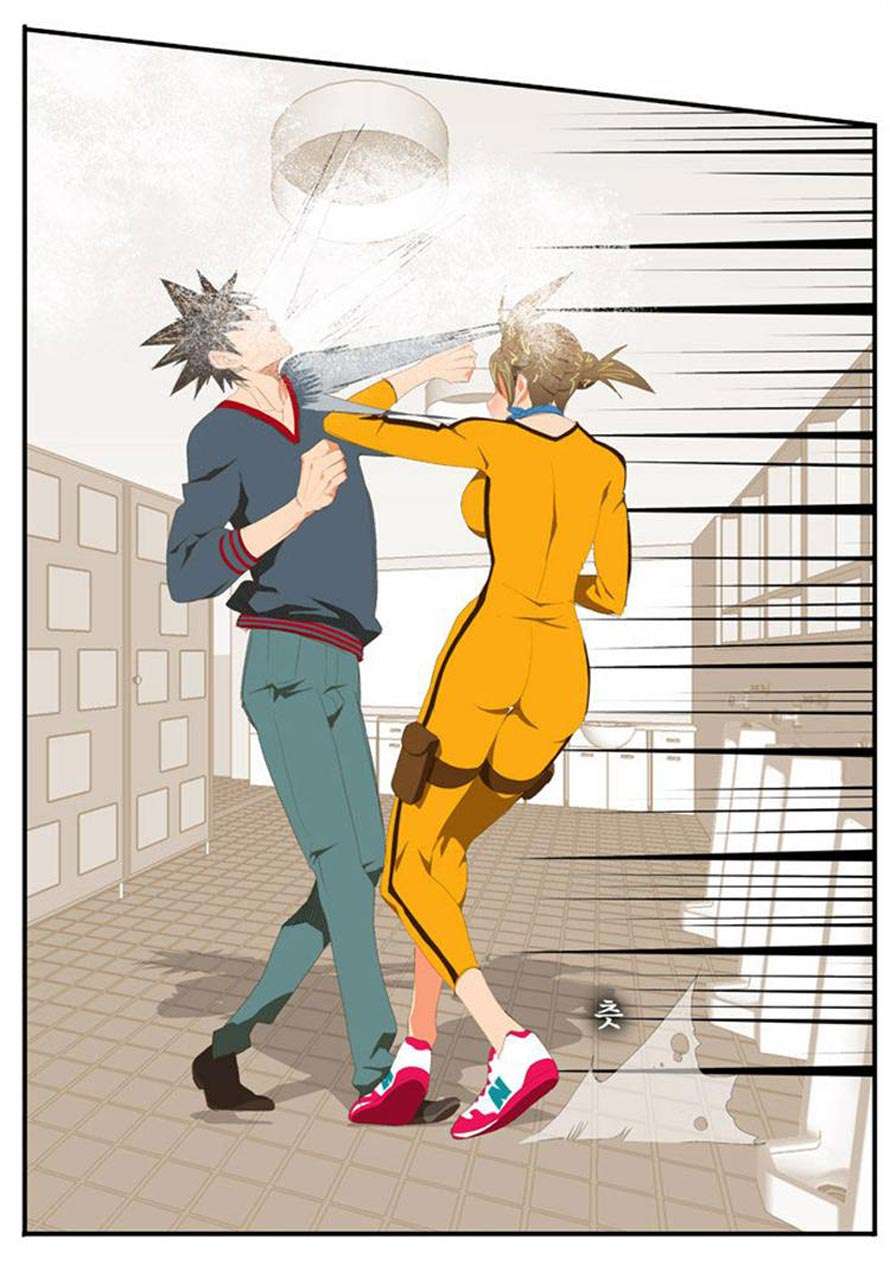 The God of High School Chapter 72 - halaman 24