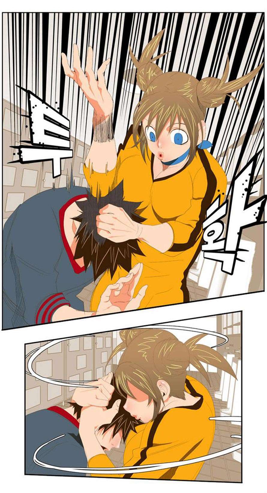 The God of High School Chapter 72 - halaman 27