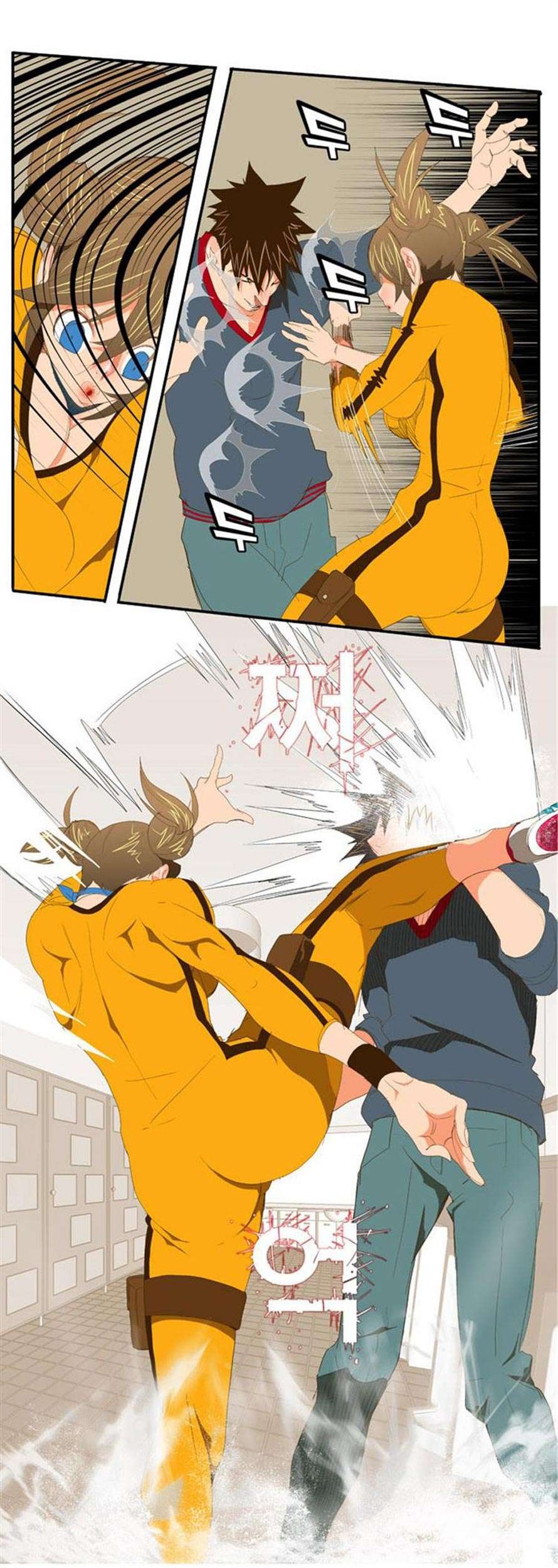 The God of High School Chapter 72 - halaman 29