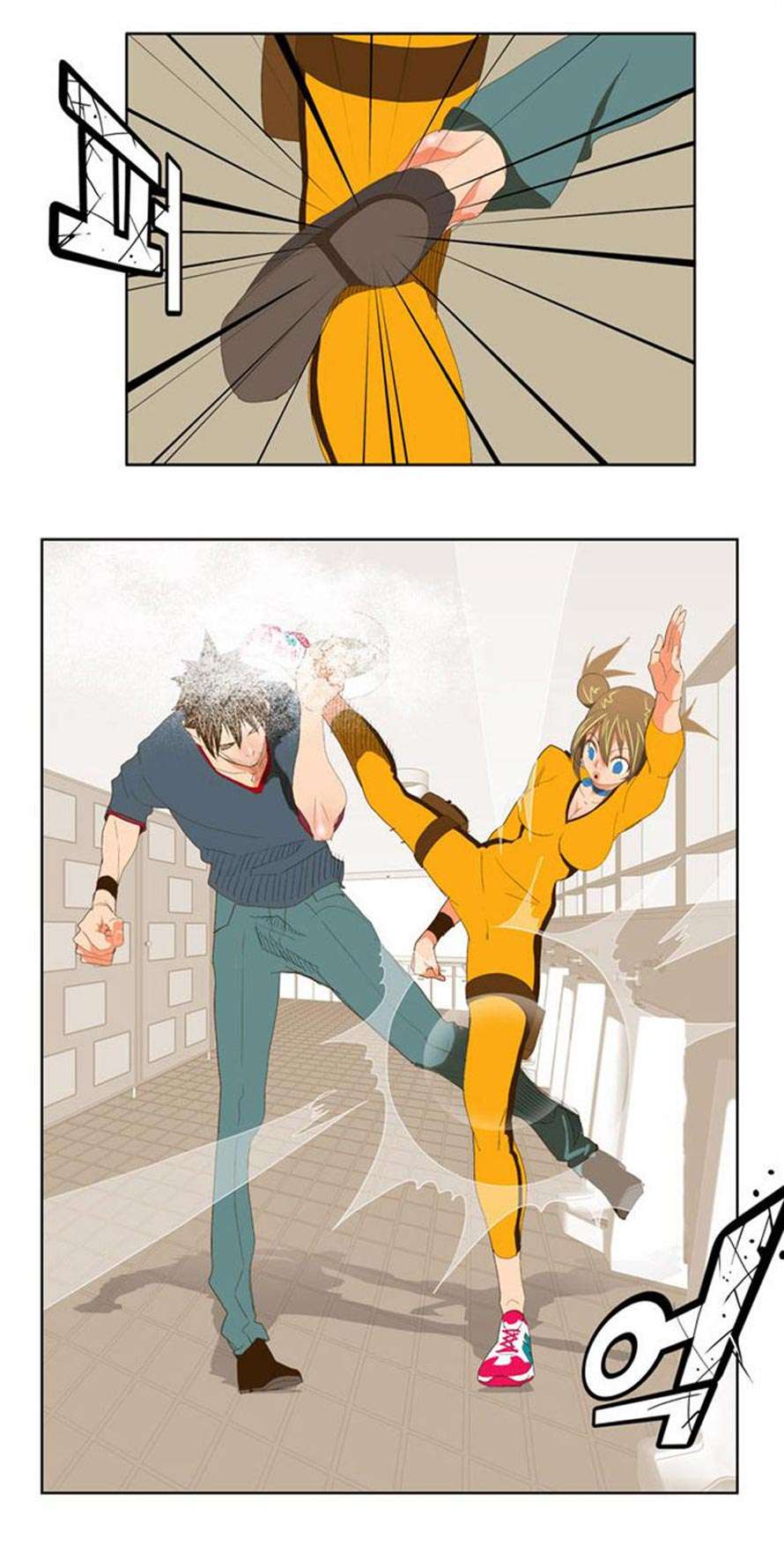 The God of High School Chapter 72 - halaman 31