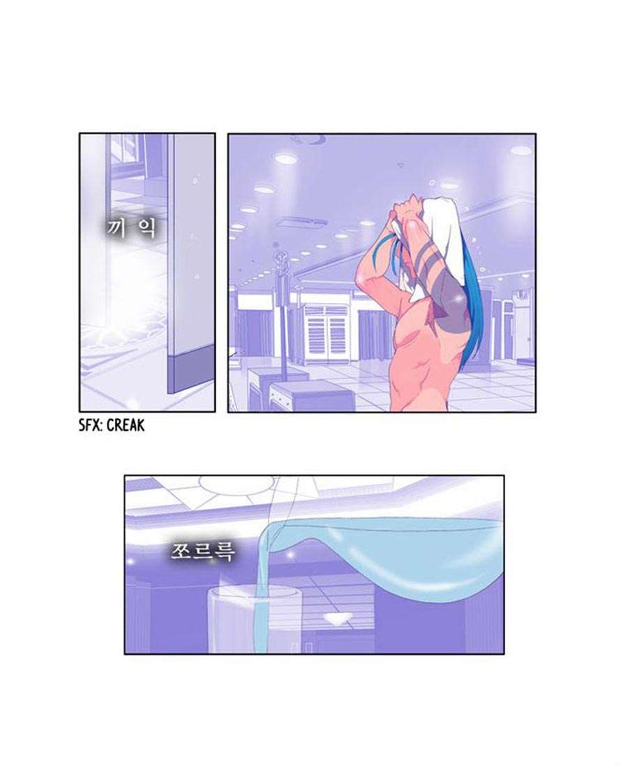 The God of High School Chapter 72 - halaman 4