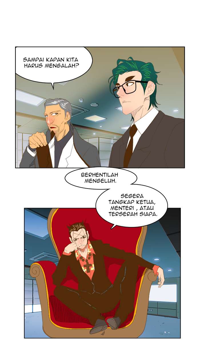 The God of High School Chapter 74 - halaman 22