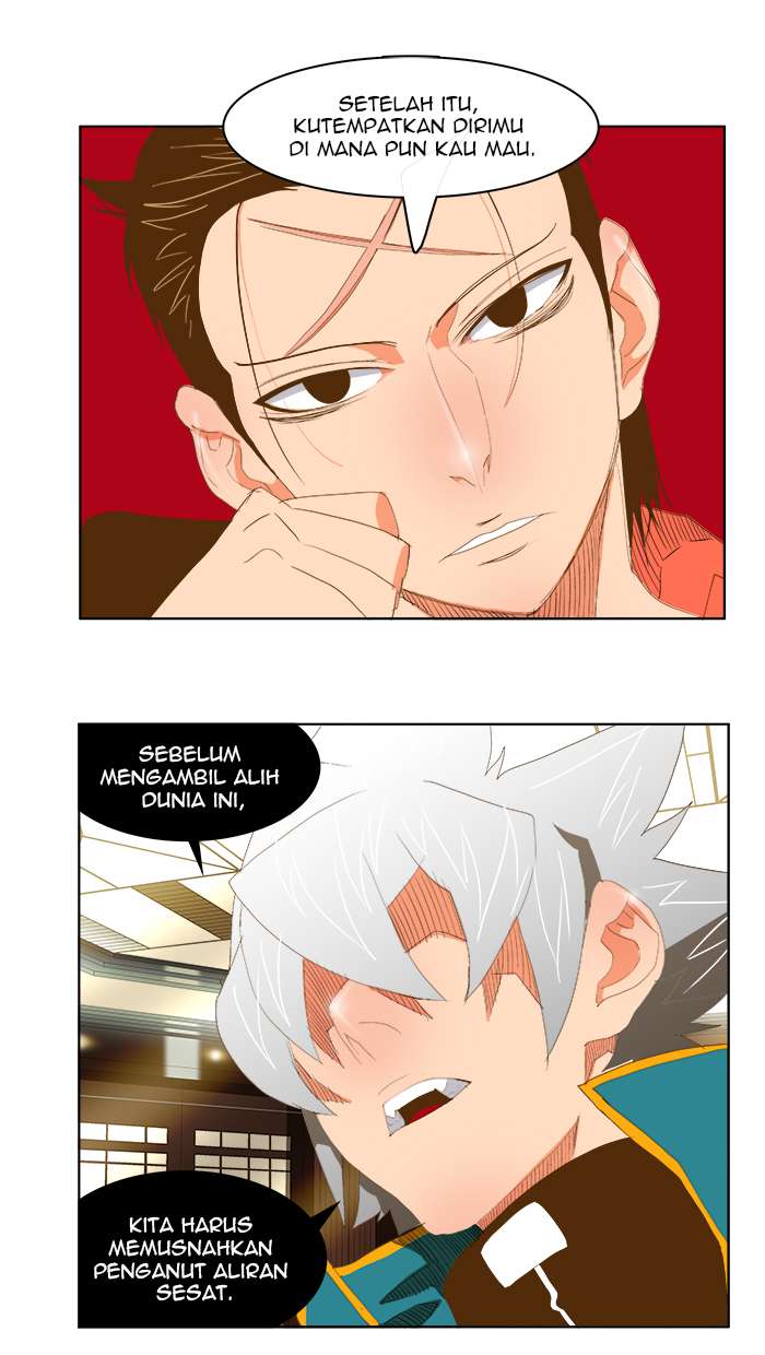 The God of High School Chapter 74 - halaman 23
