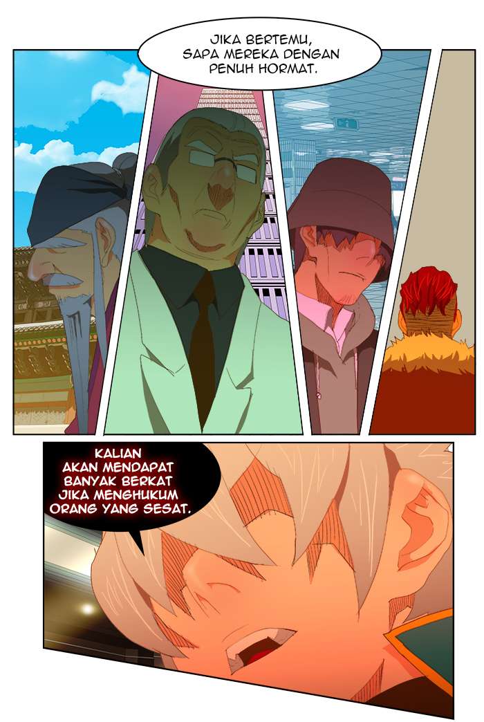 The God of High School Chapter 74 - halaman 25