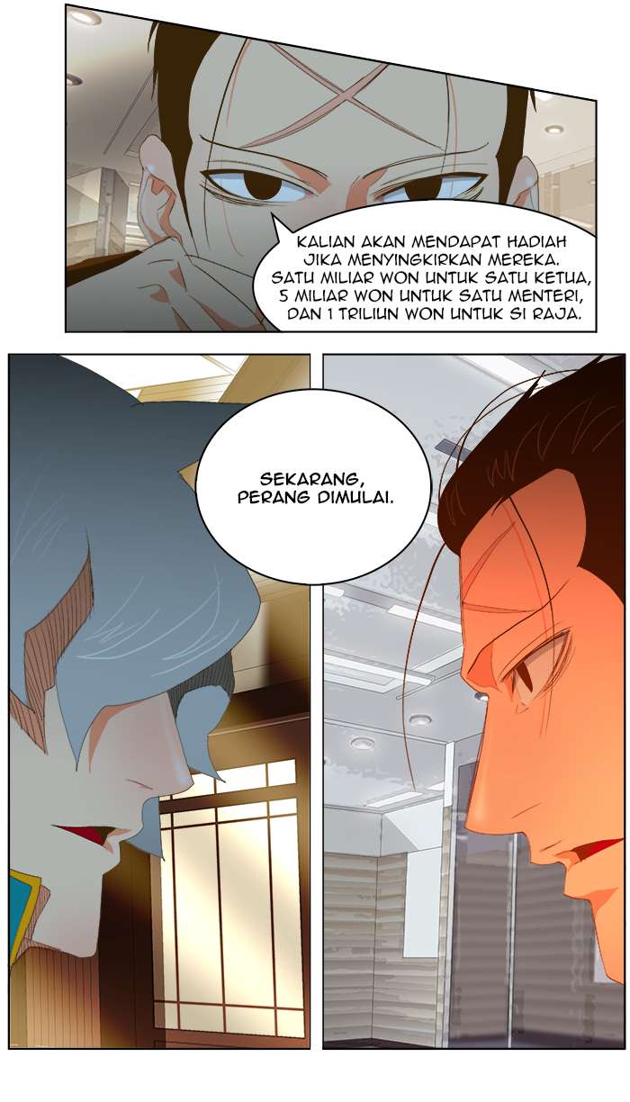 The God of High School Chapter 74 - halaman 26