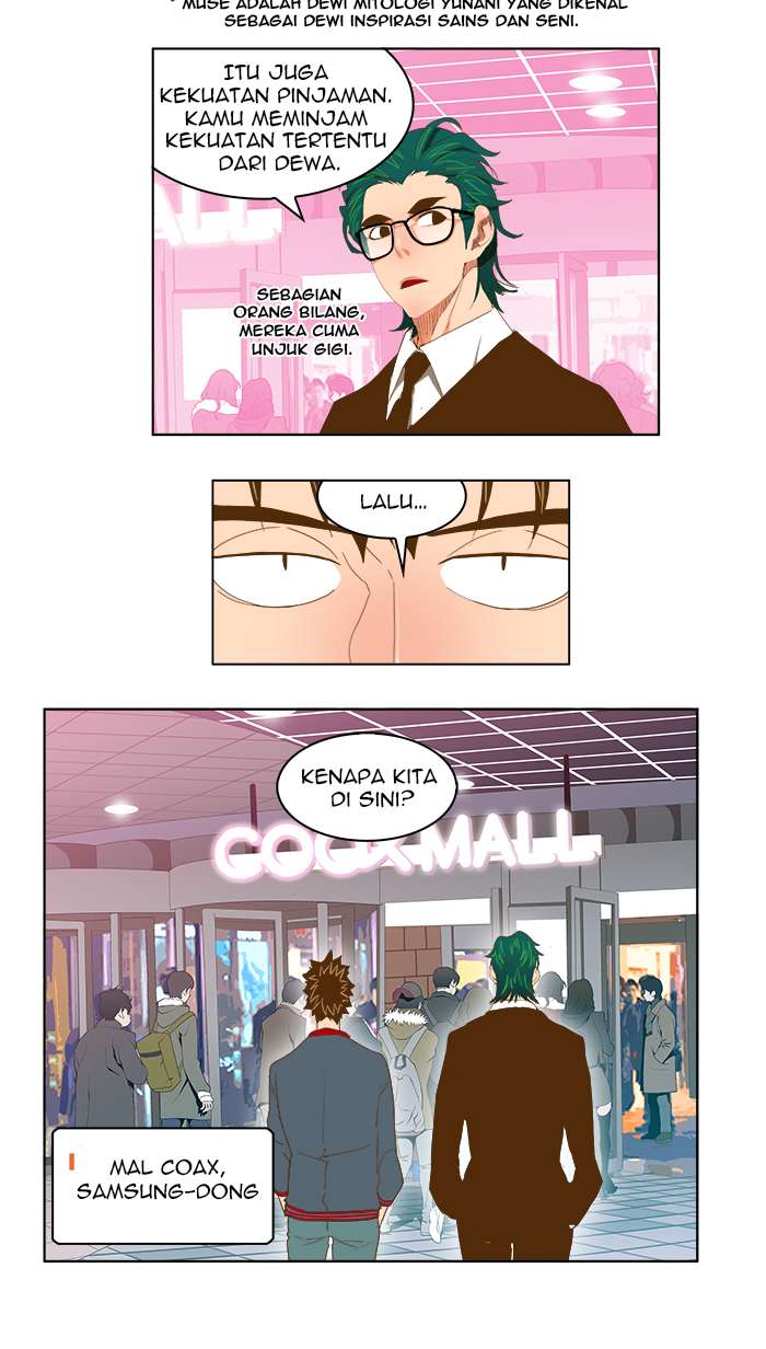 The God of High School Chapter 74 - halaman 3