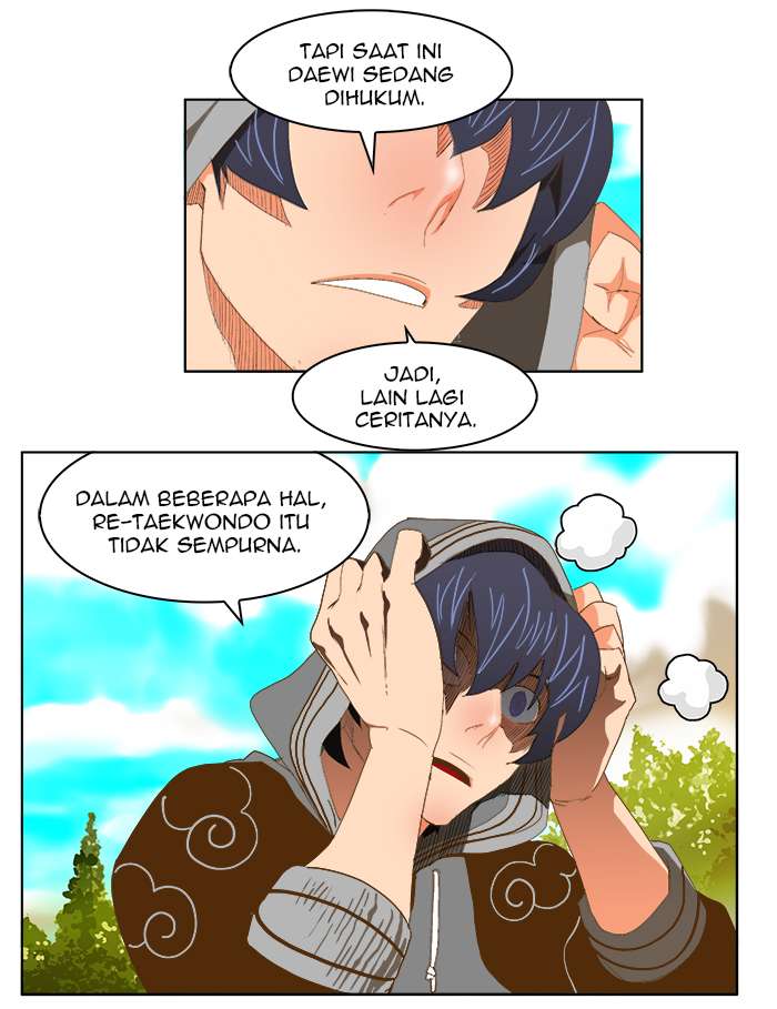 The God of High School Chapter 74 - halaman 32