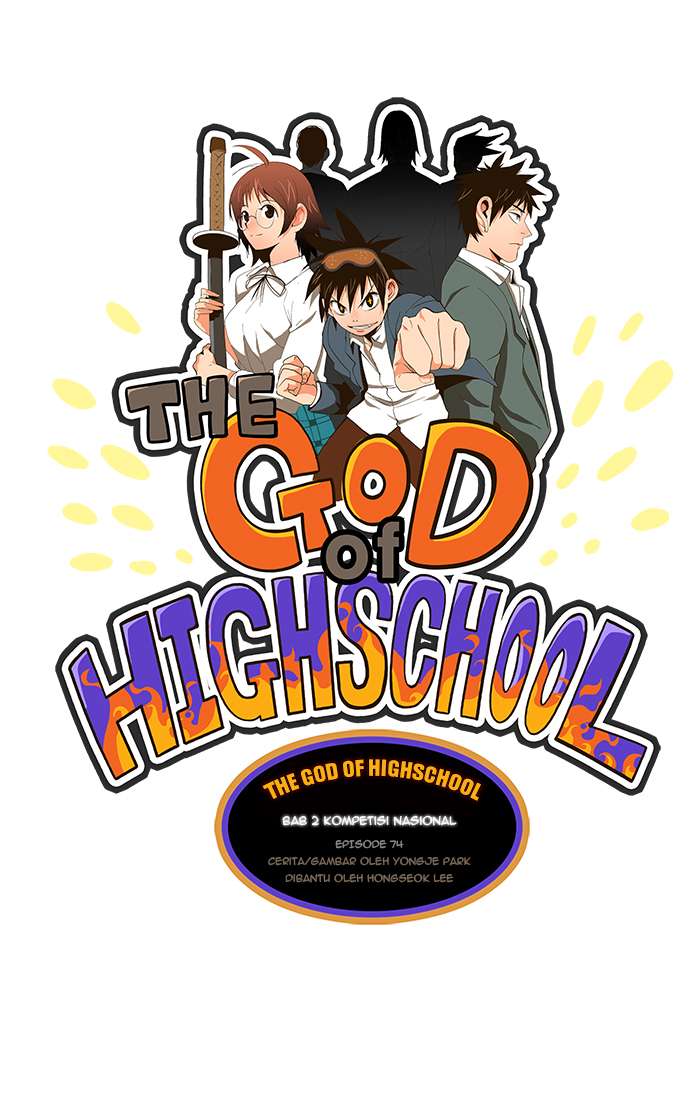 The God of High School Chapter 74 - halaman 9