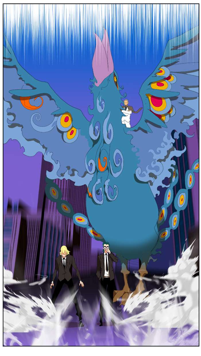 The God of High School Chapter 75 - halaman 18