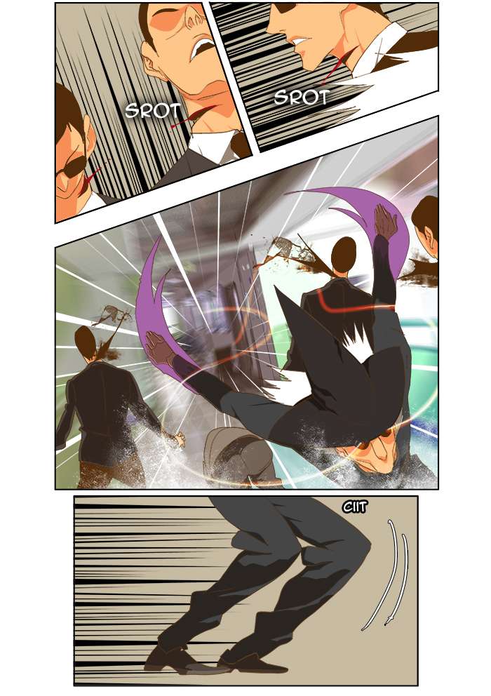 The God of High School Chapter 75 - halaman 25