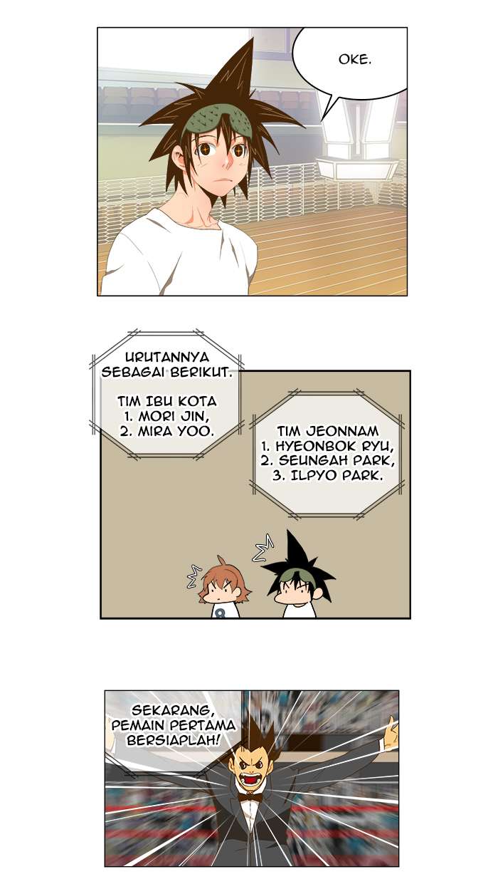 The God of High School Chapter 75 - halaman 42
