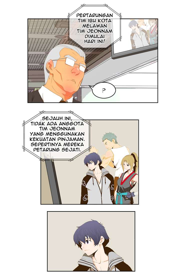 The God of High School Chapter 75 - halaman 7