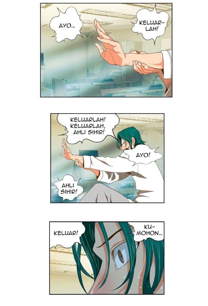The God of High School Chapter 76 - halaman 13