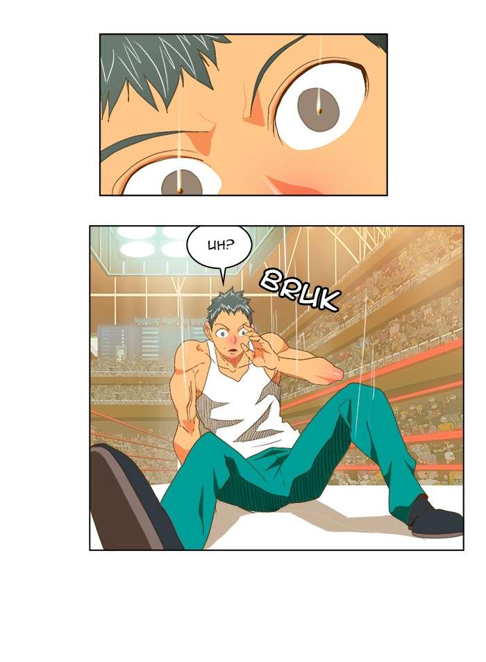 The God of High School Chapter 76 - halaman 21