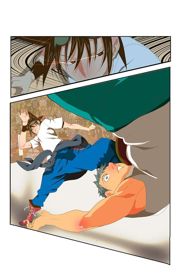The God of High School Chapter 76 - halaman 26