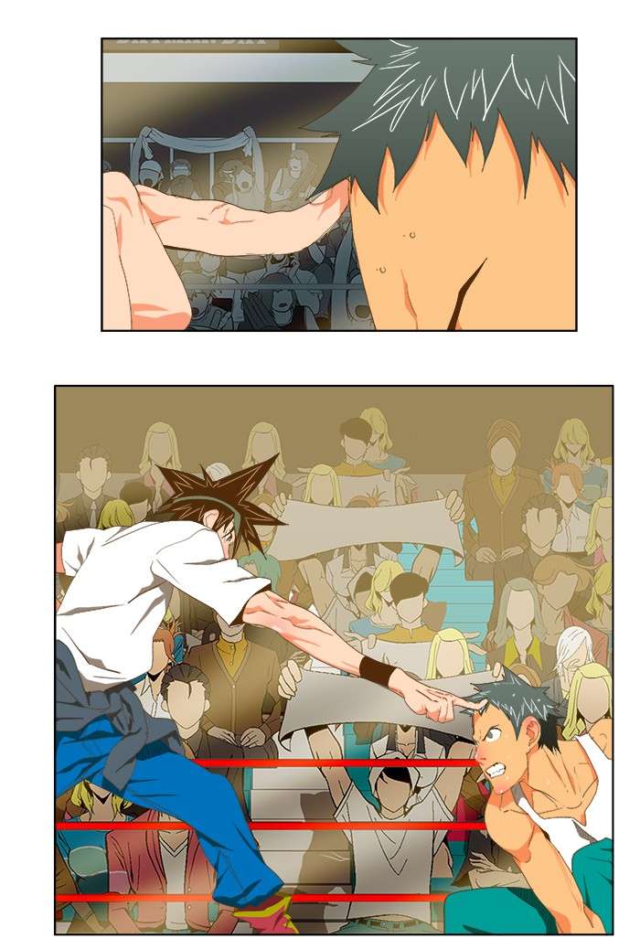 The God of High School Chapter 76 - halaman 40