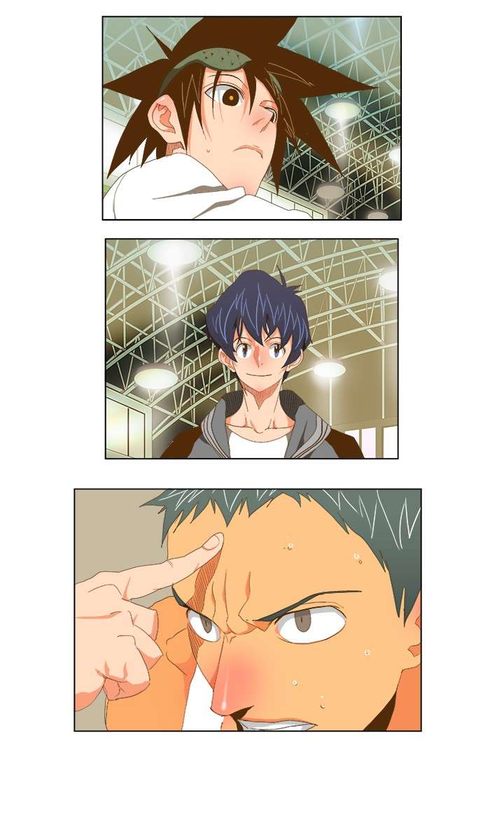 The God of High School Chapter 76 - halaman 41