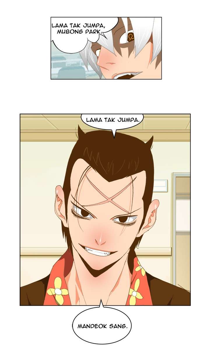 The God of High School Chapter 76 - halaman 44