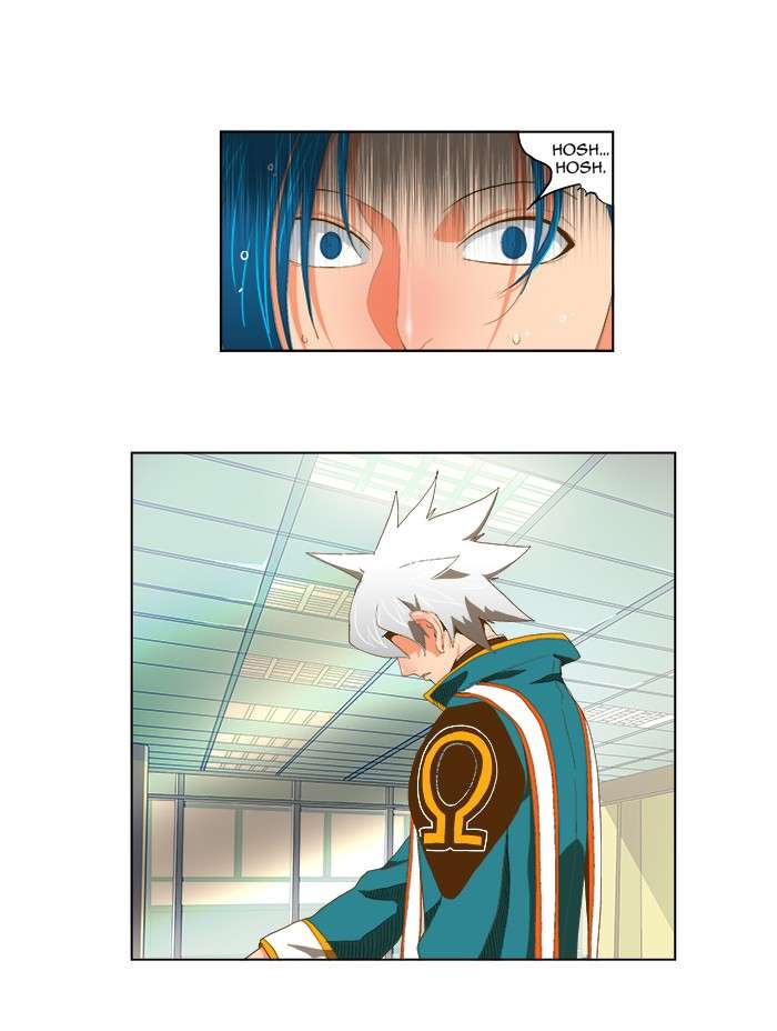 The God of High School Chapter 76 - halaman 9