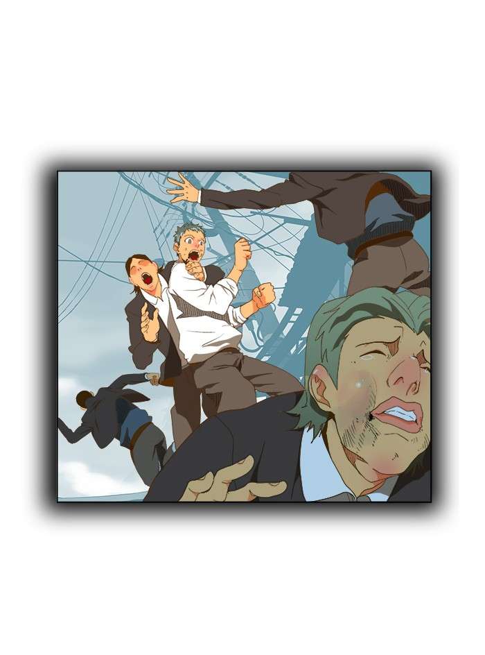 The God of High School Chapter 77 - halaman 13