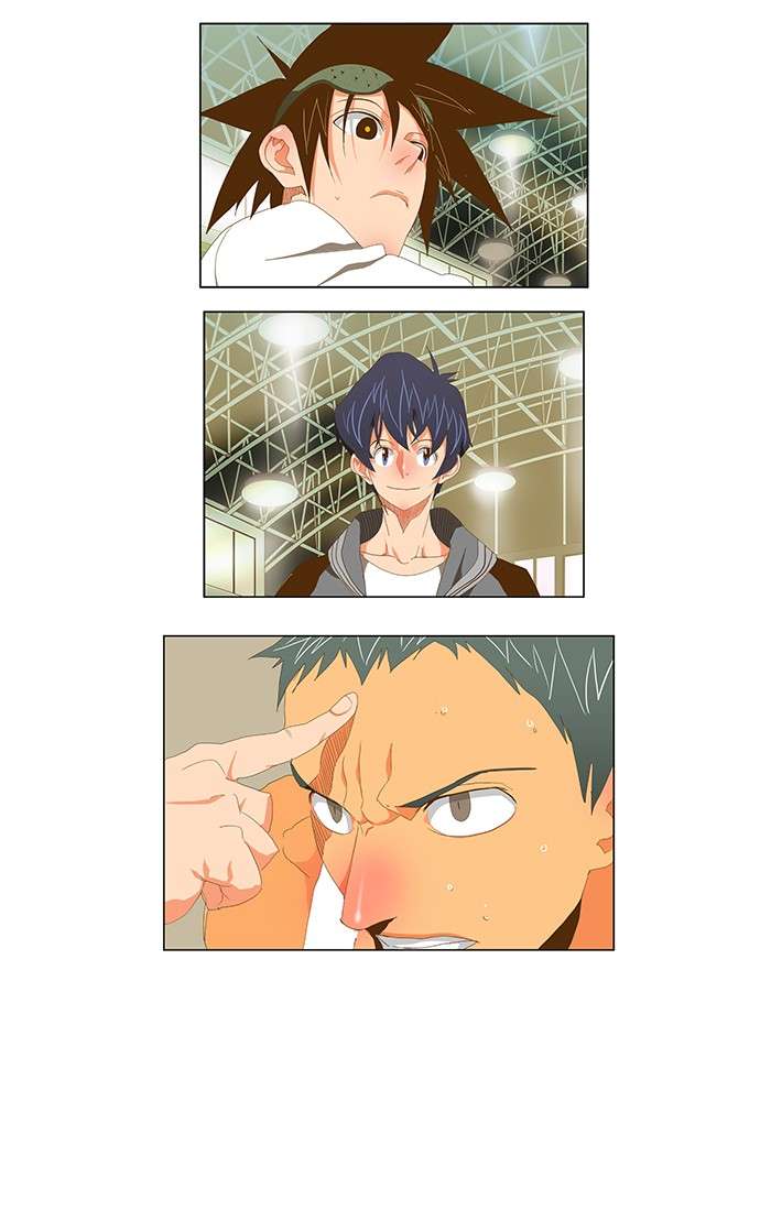 The God of High School Chapter 77 - halaman 2