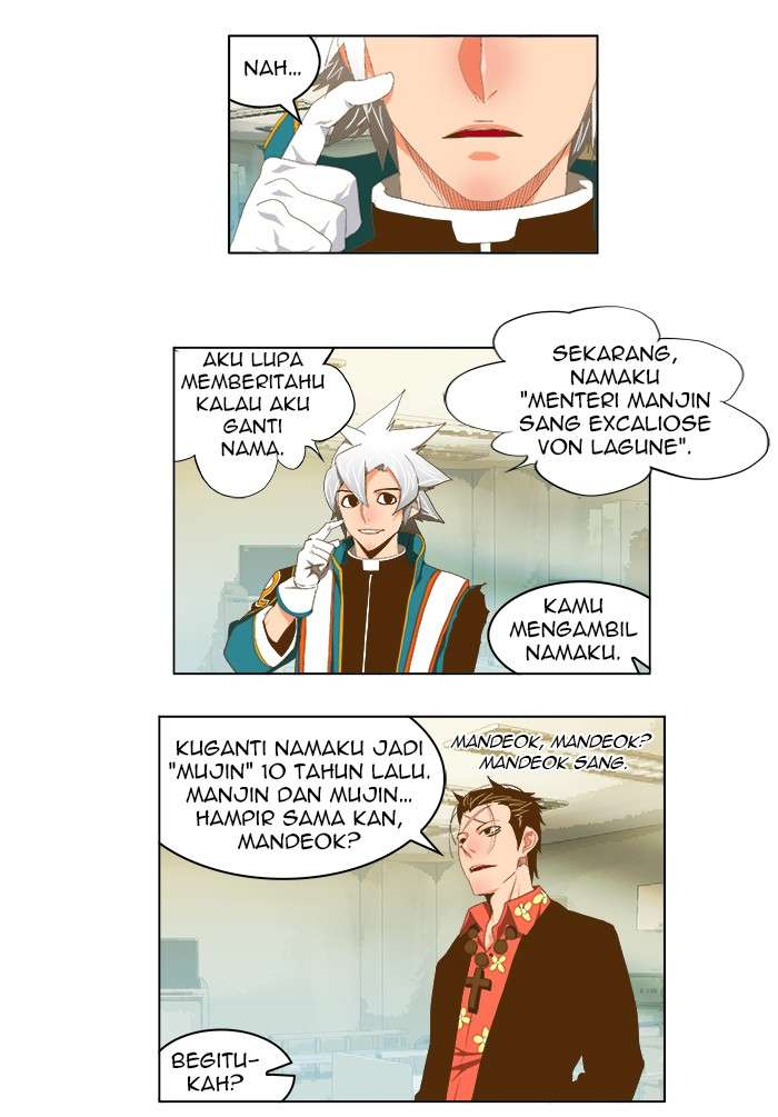 The God of High School Chapter 77 - halaman 22