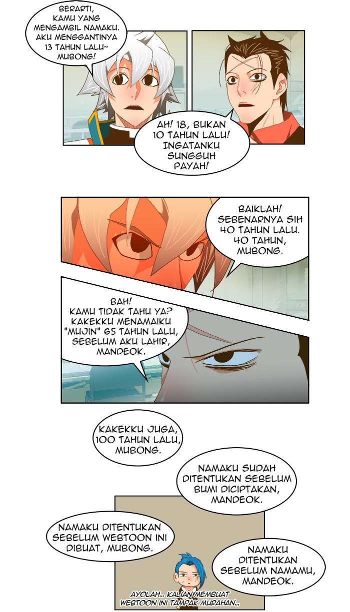 The God of High School Chapter 77 - halaman 23