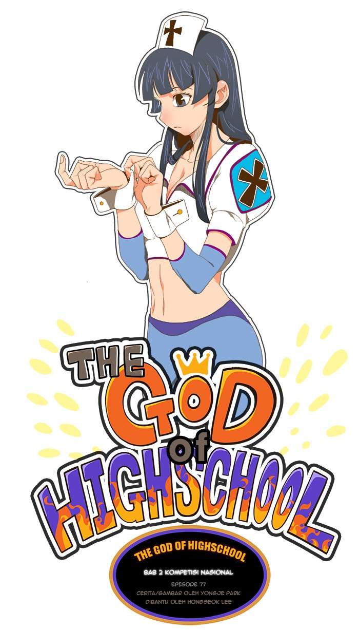 The God of High School Chapter 77 - halaman 3