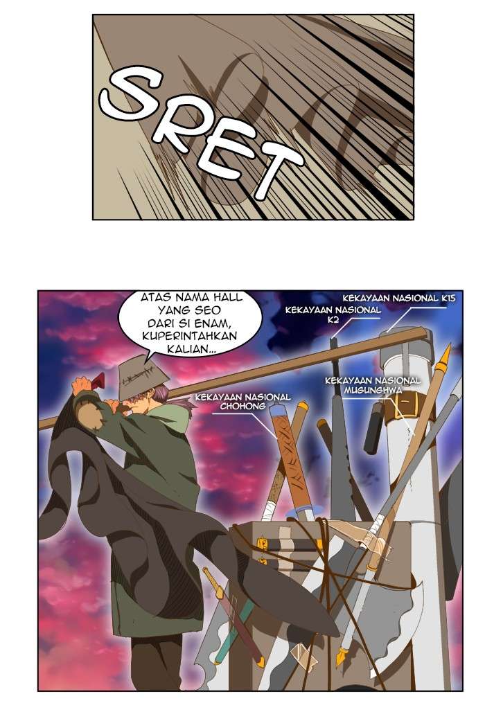 The God of High School Chapter 78 - halaman 11