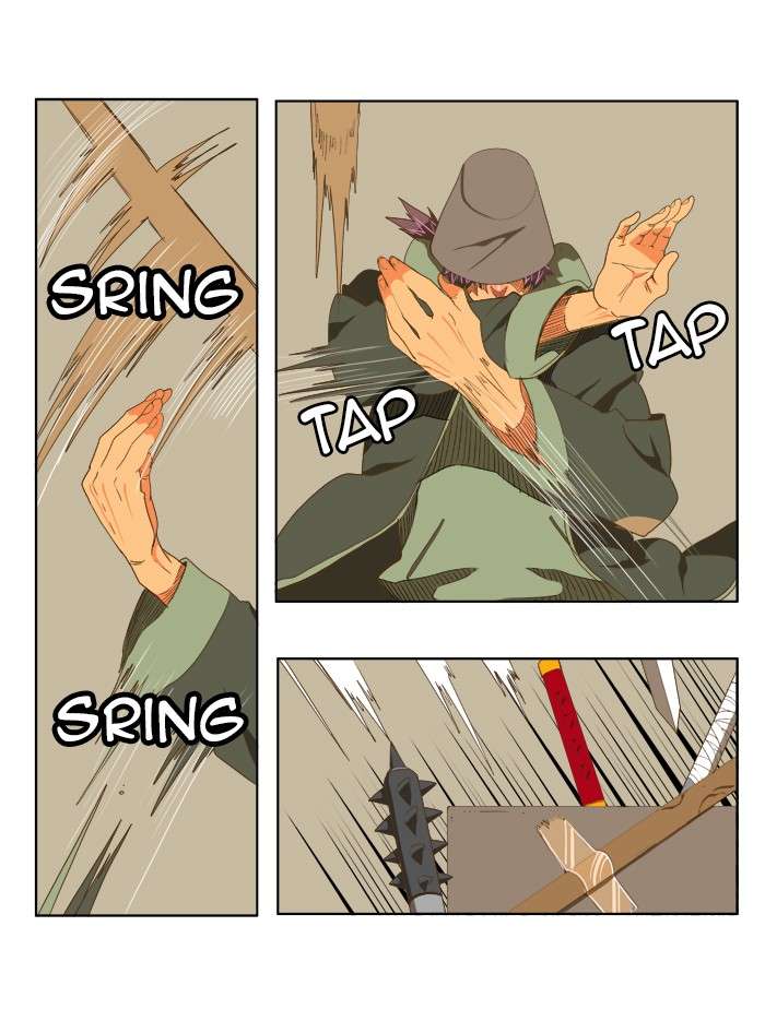 The God of High School Chapter 78 - halaman 12