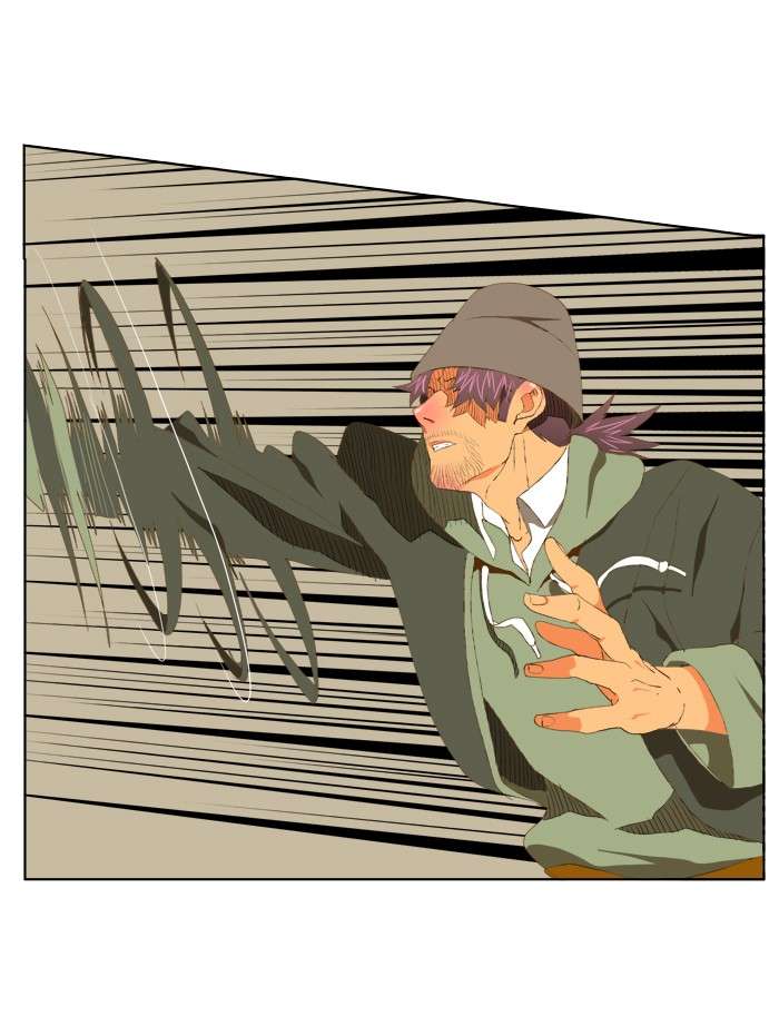 The God of High School Chapter 78 - halaman 24