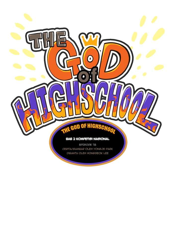 The God of High School Chapter 78 - halaman 8