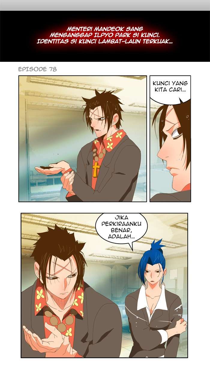 The God of High School Chapter 79 - halaman 10