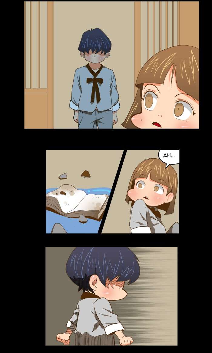 The God of High School Chapter 79 - halaman 31