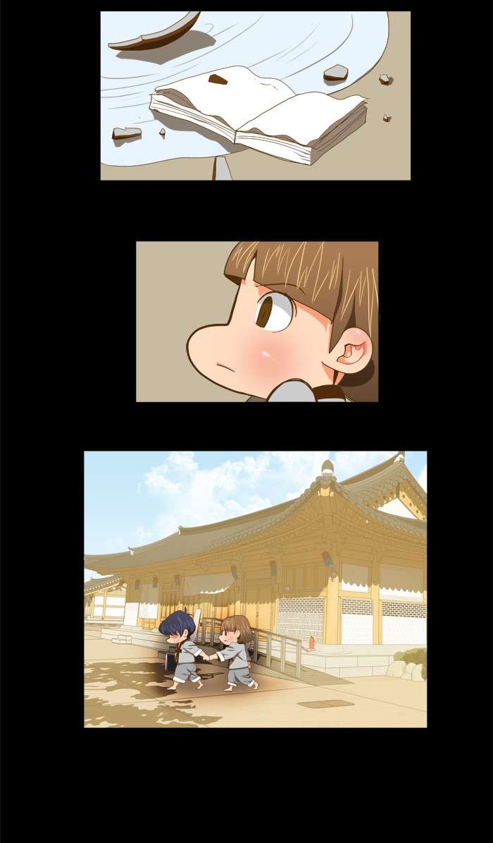 The God of High School Chapter 79 - halaman 33