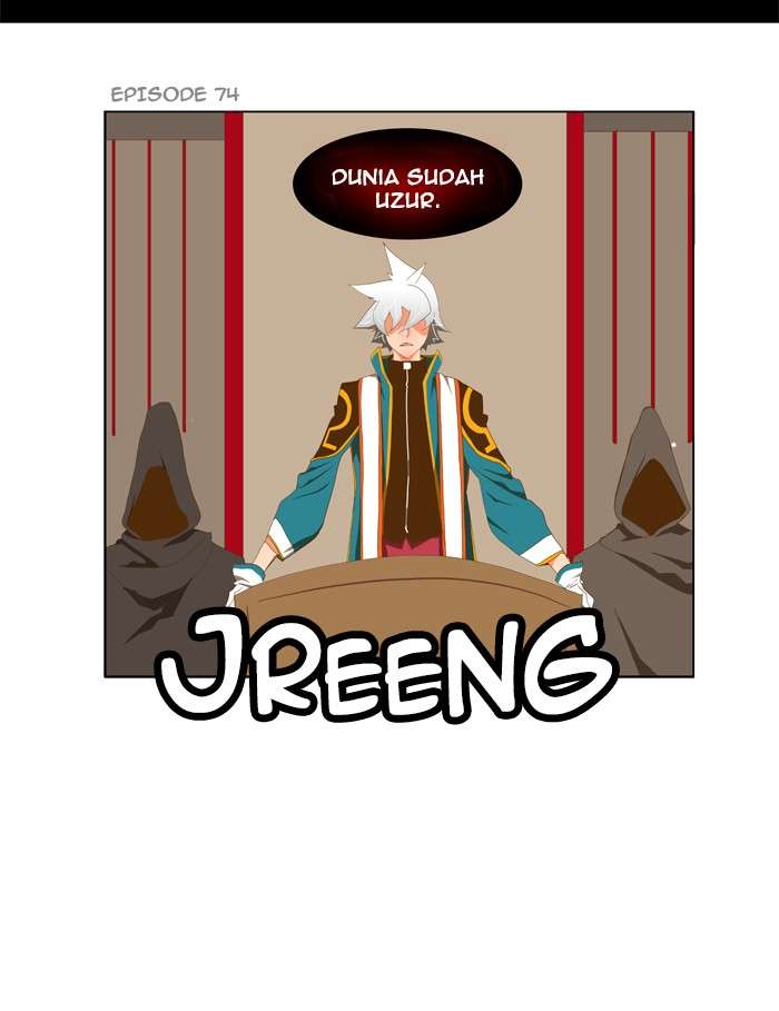 The God of High School Chapter 79 - halaman 7