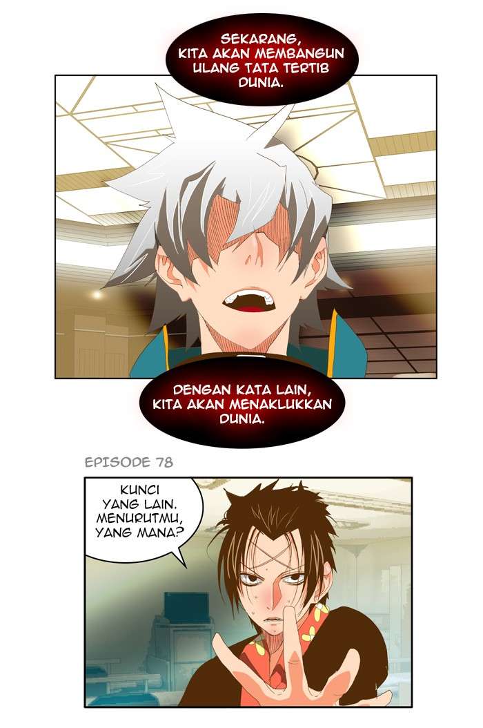 The God of High School Chapter 79 - halaman 8