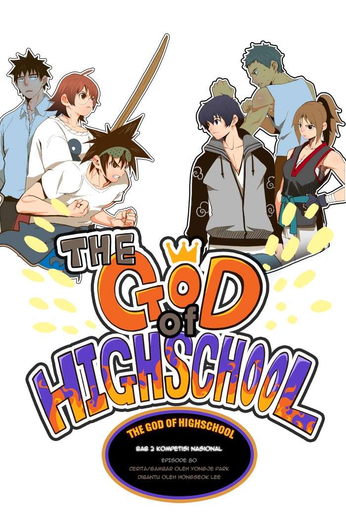 The God of High School Chapter 80 - halaman 2