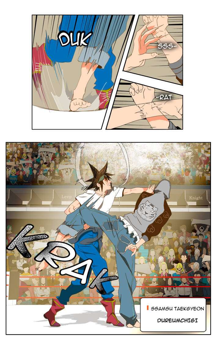 The God of High School Chapter 81 - halaman 31