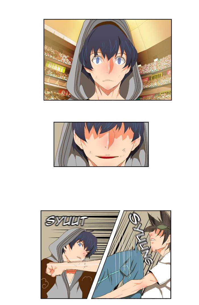 The God of High School Chapter 81 - halaman 38
