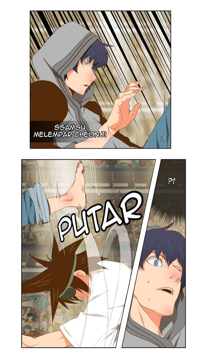 The God of High School Chapter 81 - halaman 41