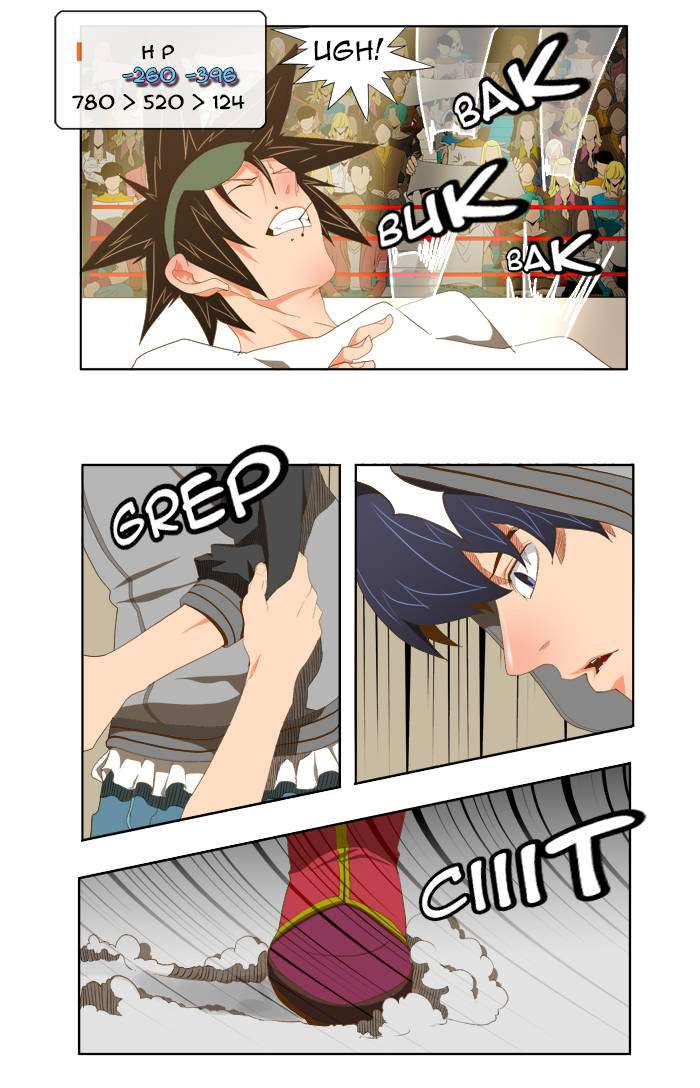 The God of High School Chapter 82 - halaman 12