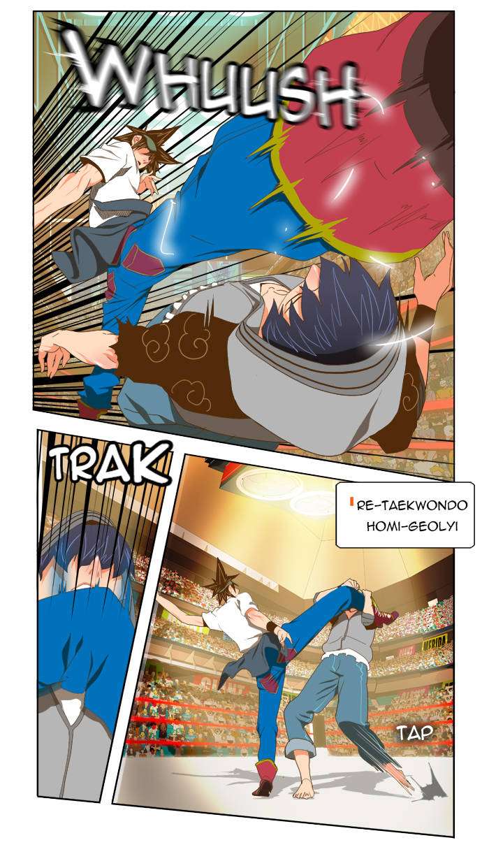 The God of High School Chapter 82 - halaman 14