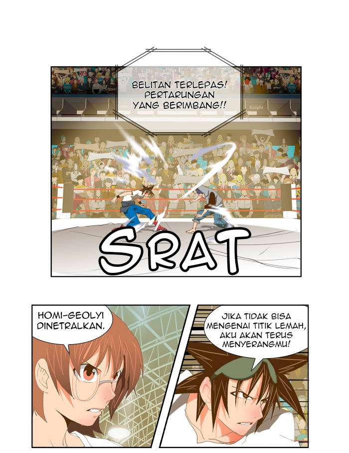 The God of High School Chapter 82 - halaman 16