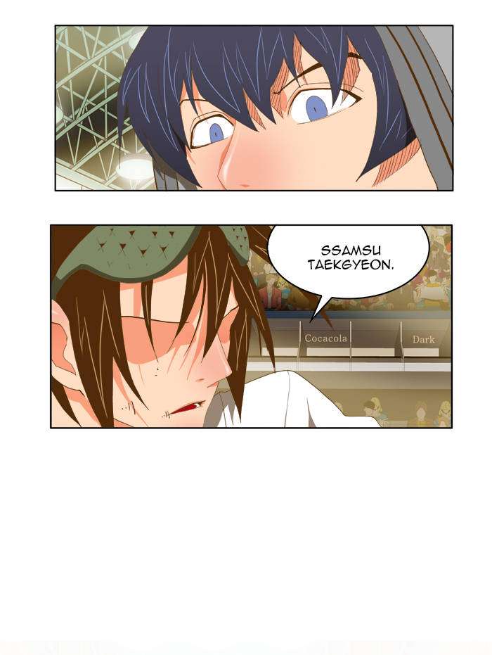 The God of High School Chapter 82 - halaman 44