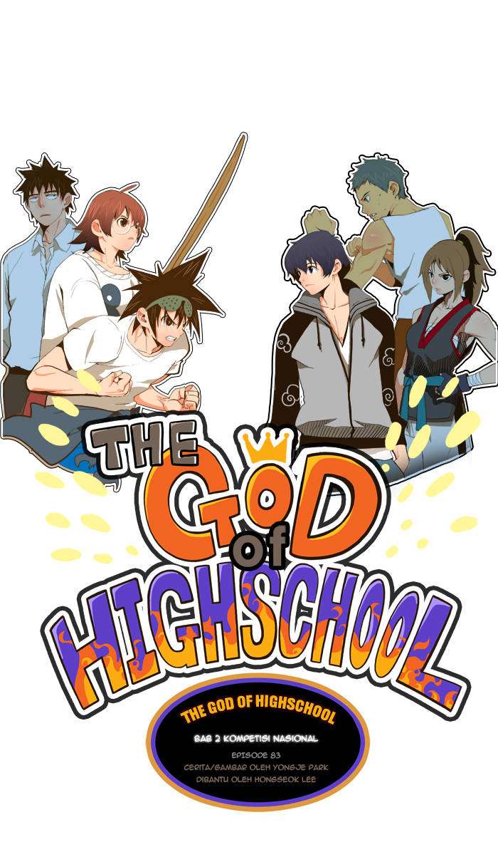 The God of High School Chapter 83 - halaman 1