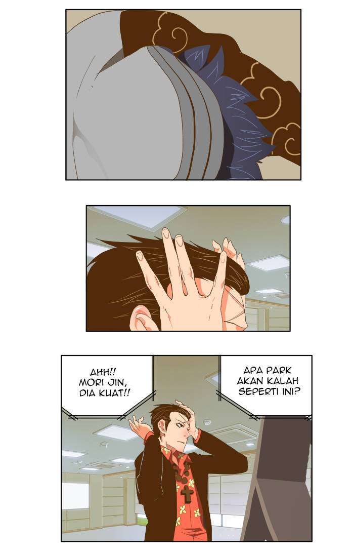 The God of High School Chapter 83 - halaman 17
